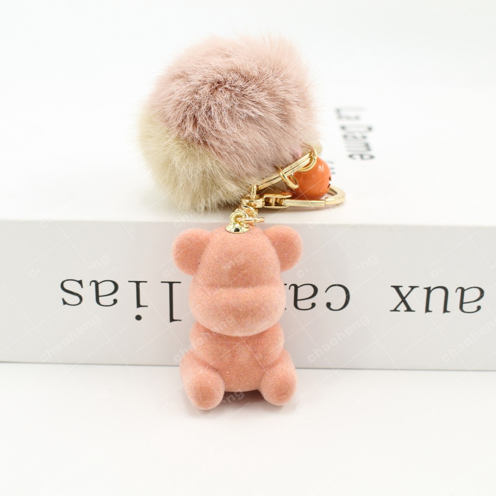 fluffy ball keychain